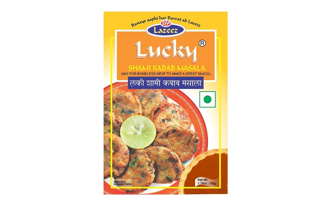 Lucky Shami Kabab Masala    Box  50 grams